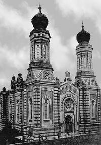 Synagoga-w-Bielsku-widok-z-pierwszej-dekady-XX-wieku__200
